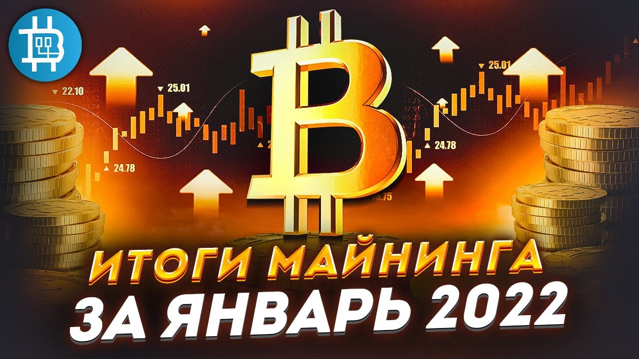 Как найти кракен в торе