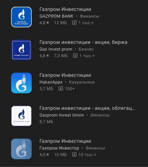 Кракен площадка ссылка